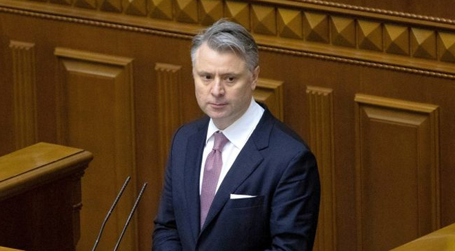 о готовности к зиме