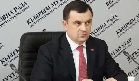 Счетной палаты