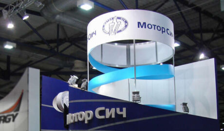 Мотор Сич