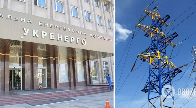 Украинские промышленники