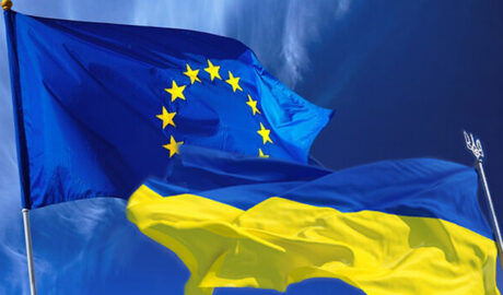 вступления Украины в ЕС