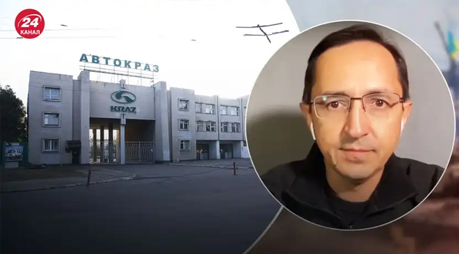 Государство национализировало