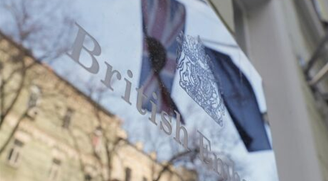 посол Великобритании в Украине