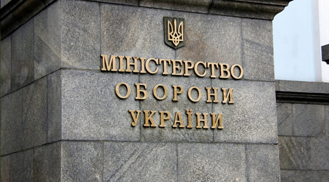 Дело квартир
