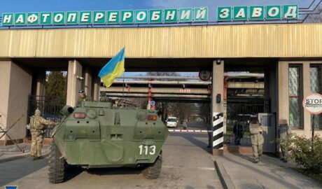 УКРНАФТЫ ЗАБЛОКИРОВАН