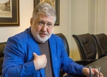 Коломойский