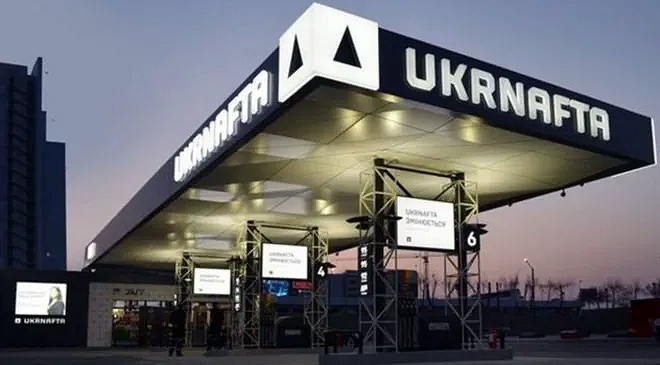 «Укрнафты» и «Укртатнафты»