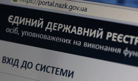 об аренде оборудования