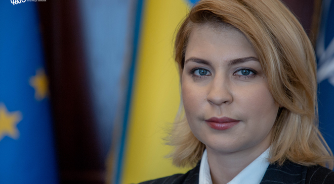 Ольга Стефанишина