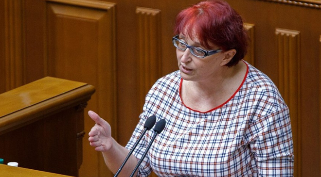 Третьякова