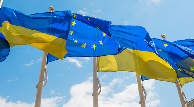 Реформы Украины