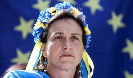 Вступление Украины в ЕС