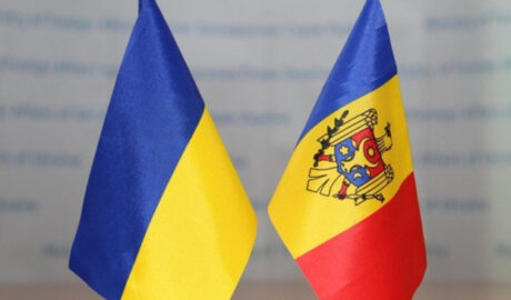 Украина и Молдова