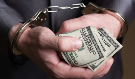 Борьба с коррупцией