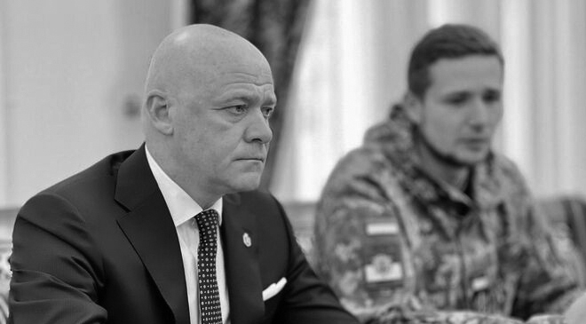 Труханов