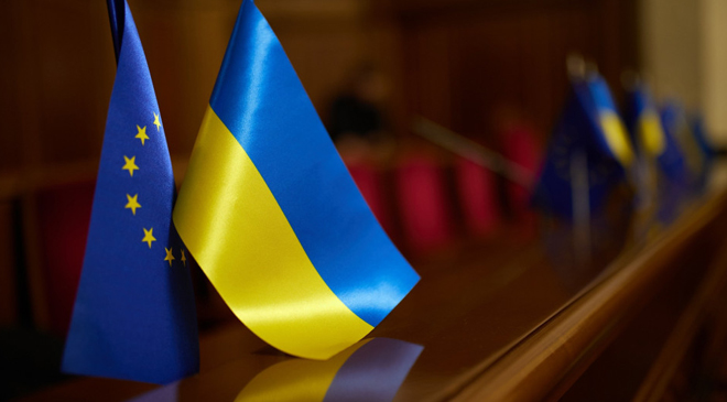 евроинтеграционных законопроектов