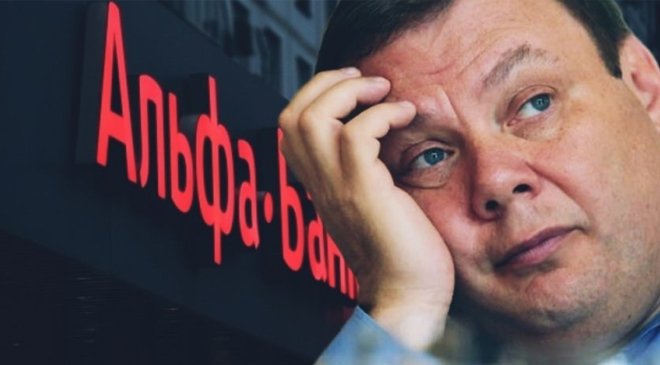 Фридман