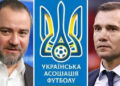 ФИФА и УЕФА могут исключить Украину