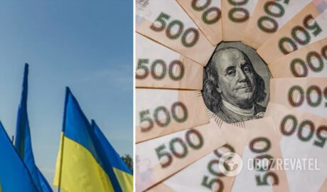 Украинцы