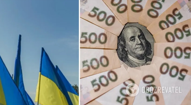 Украинцы