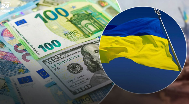 ТАЙНА ВНЕШНЕГО ДОЛГА