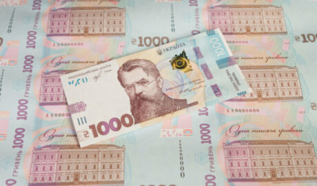 налоговых изменениях