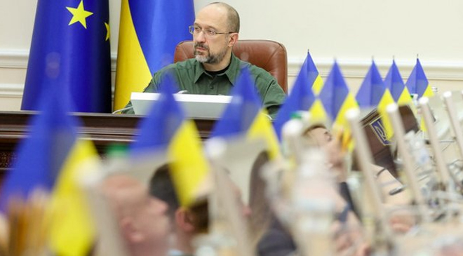 Шмыгаль