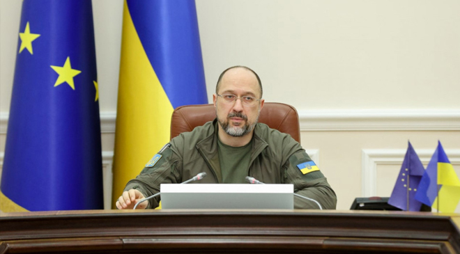 Денис Шмыгаль