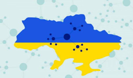 институт префектов