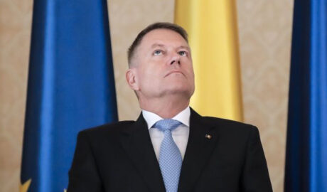 Президент Румынии