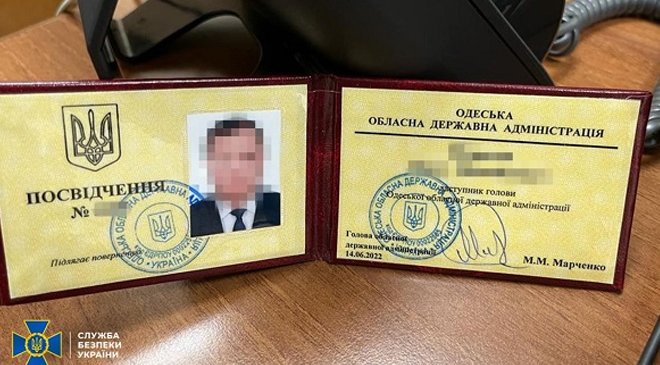 Заместитель главы Одесской ОВА