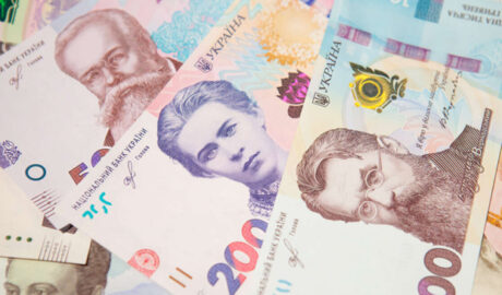 Зарплаты учителям