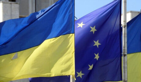 оценки реформ Украины