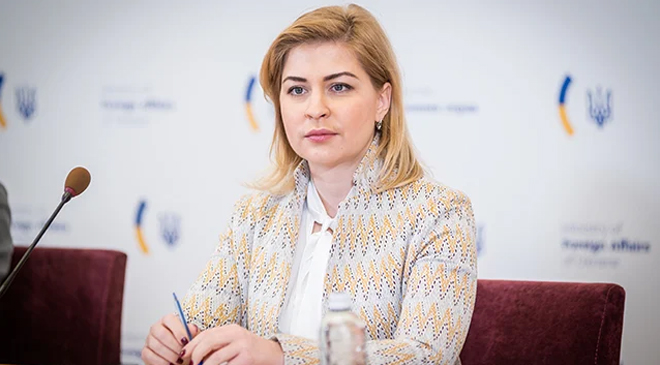 Ольга Стефанишина
