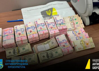 победить коррупцию