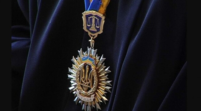 Принятый закон о КСУ
