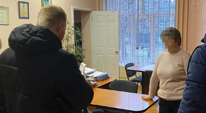 бюджет потерял