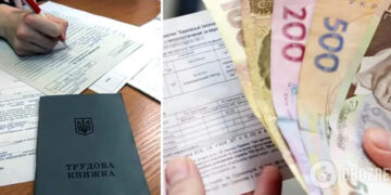 получить субсидию