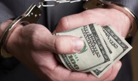 наказания за коррупцию