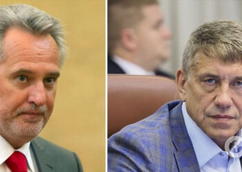 Насалику сообщили о подозрении