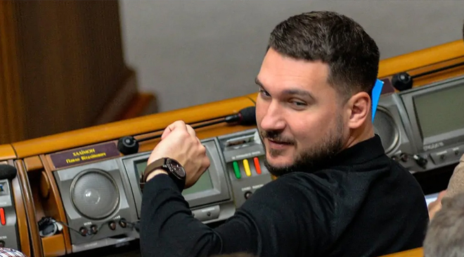 Халимон