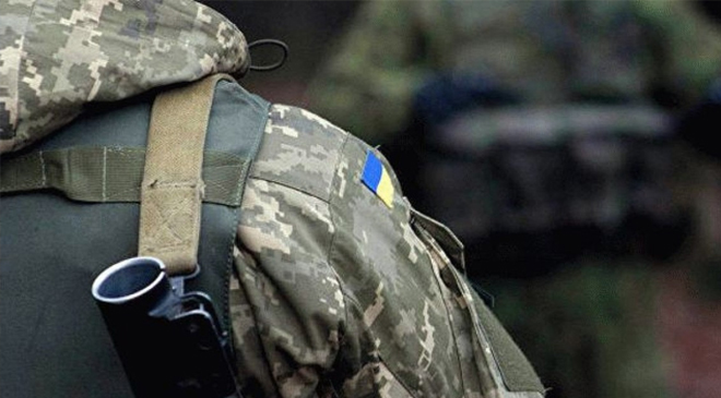 вознаграждения бойцам