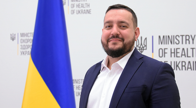 Комарида