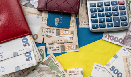 Уплата налогов