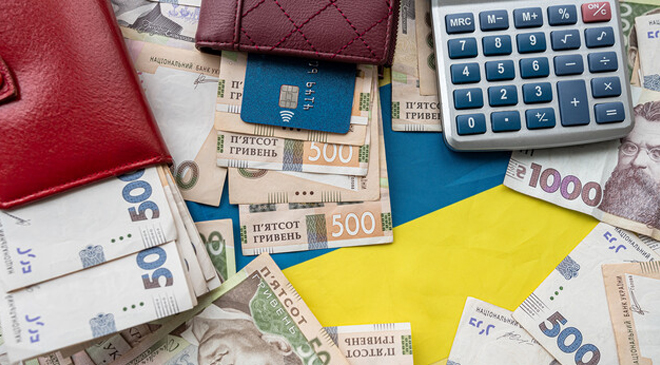 Уплата налогов