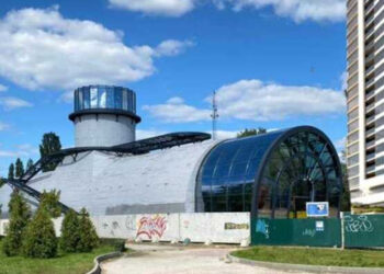 скандал с землей в парке "Наталка"