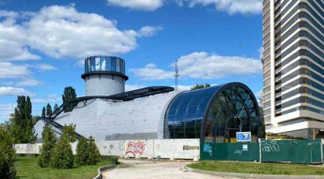 скандал с землей в парке "Наталка"