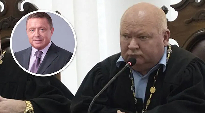 Судья Рыбак