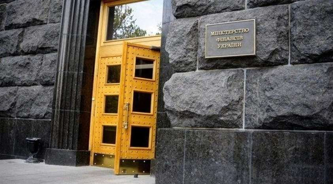 Таможни и Налоговой