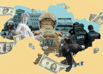 реформы органов правопорядка